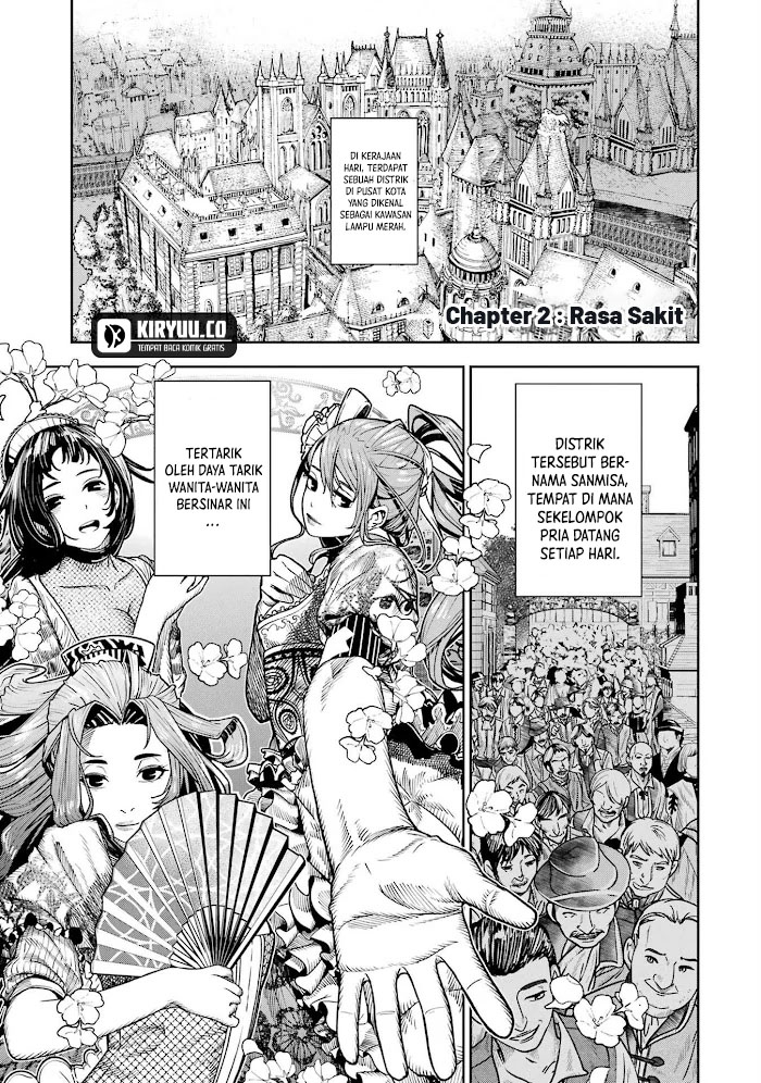 Komik Blood-crawling Princess of a ruined Country Chapter 2 gambar 1