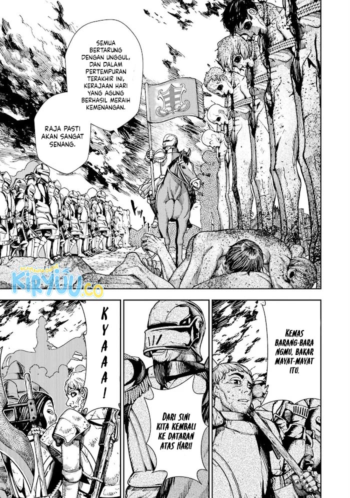 Komik Blood-crawling Princess of a ruined Country Chapter 3 gambar 1