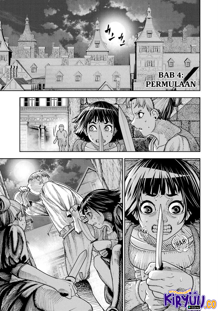 Komik Blood-crawling Princess of a ruined Country Chapter 4 gambar 1