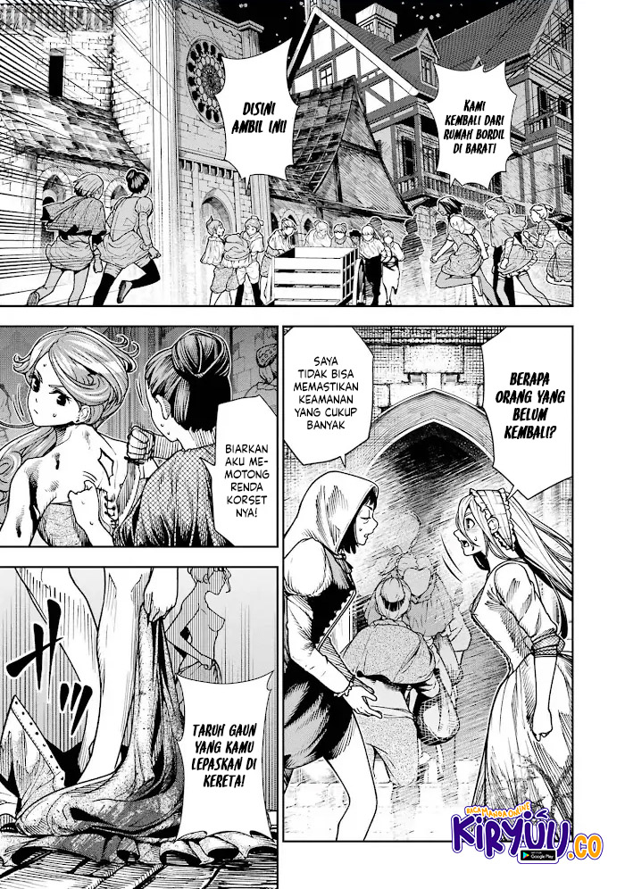 Komik Blood-crawling Princess of a ruined Country Chapter 5 gambar 1