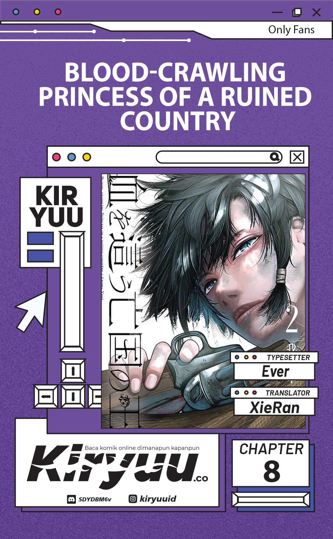 Komik Blood-crawling Princess of a ruined Country Chapter 8 gambar 1