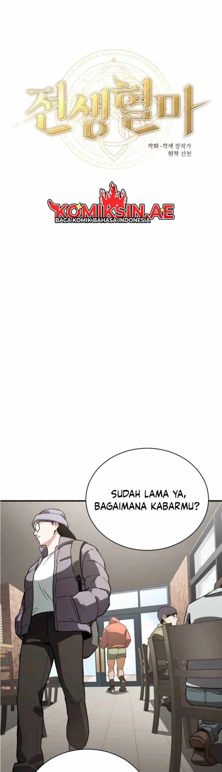 Manhwa Blood Demon Reincarnation Chapter 11 gambar 2