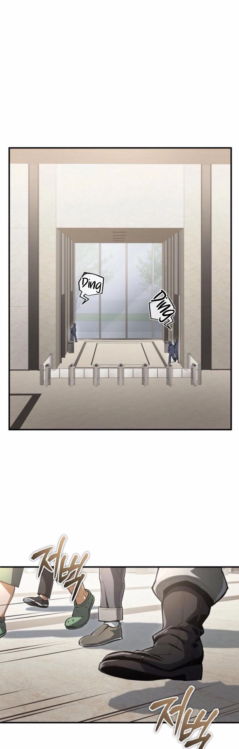 Manhwa Blood Demon Reincarnation Chapter 5 gambar 2