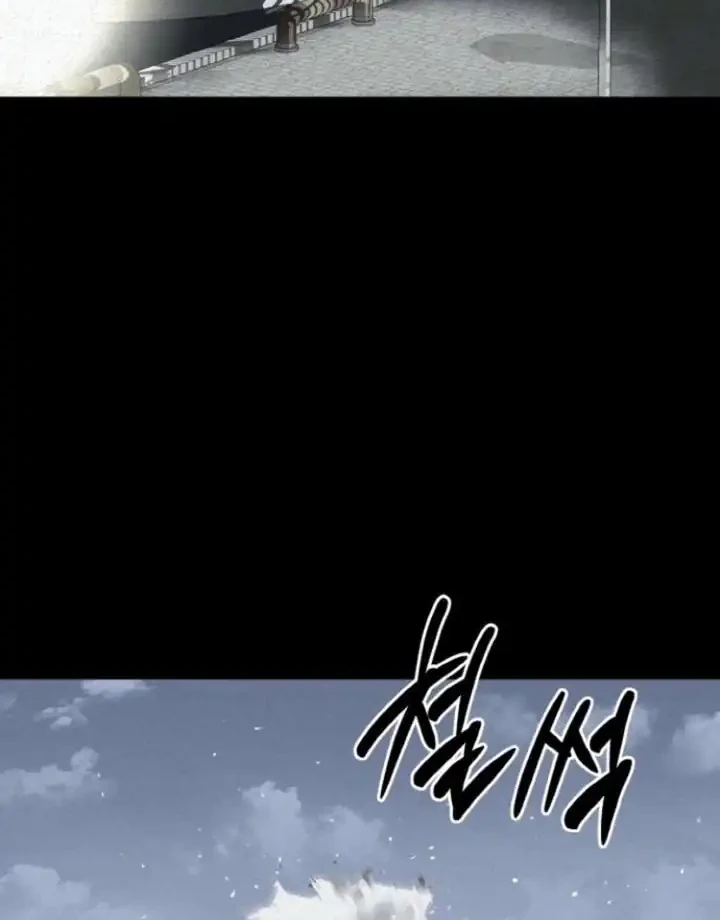 Manhwa Blood Rain: Zero Chapter 1 gambar 2