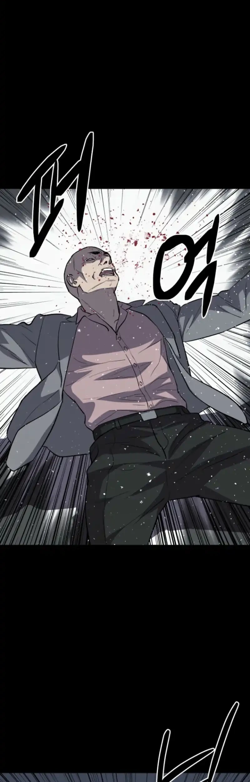 Manhwa Blood Rain: Zero Chapter 12 gambar 2