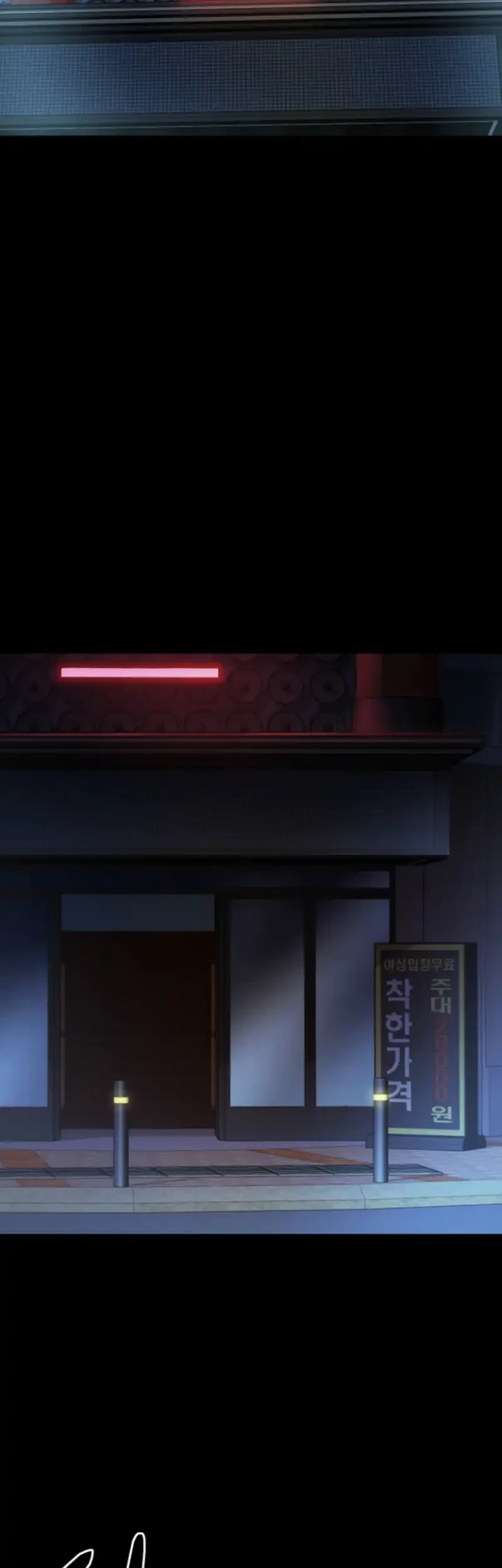 Manhwa Blood Rain: Zero Chapter 14 gambar 2