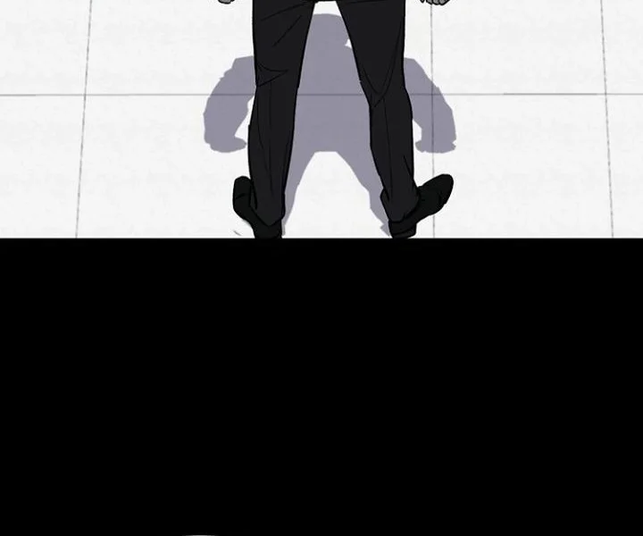 Manhwa Blood Rain: Zero Chapter 18 gambar 2