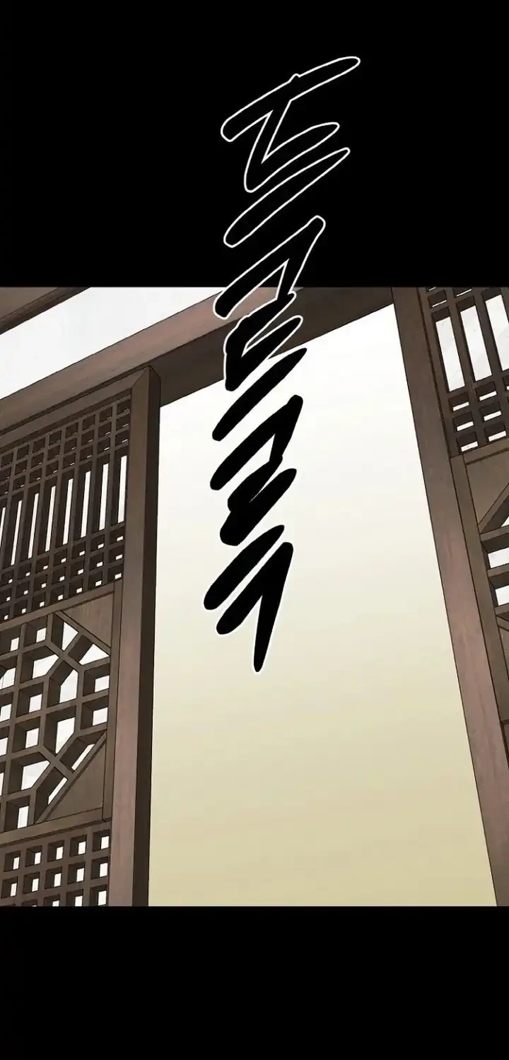 Manhwa Blood Rain: Zero Chapter 6 gambar 2