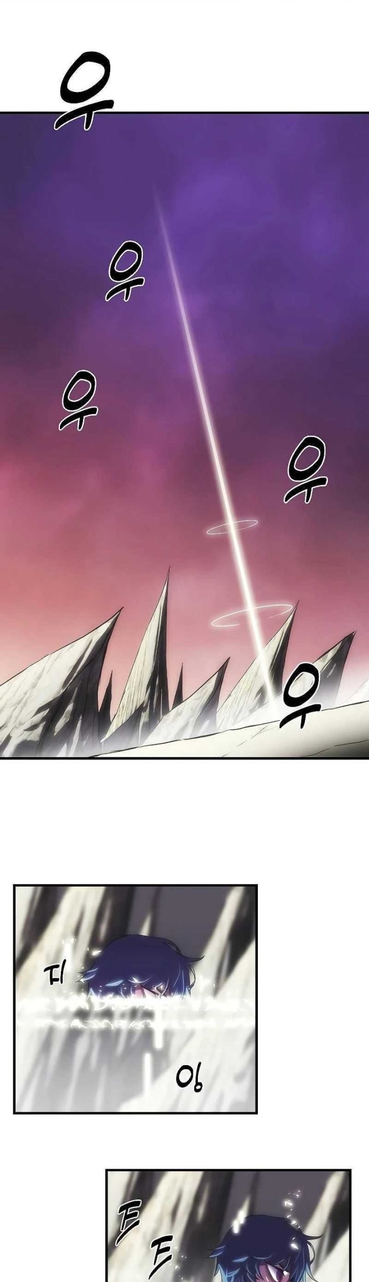 Bloodhound’s Regression Instinct Chapter 17 halaman 1