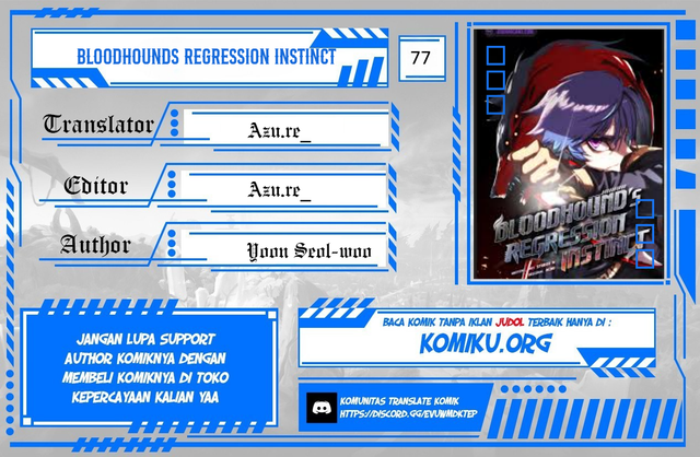 Bloodhound’s Regression Instinct Chapter 77 halaman 1