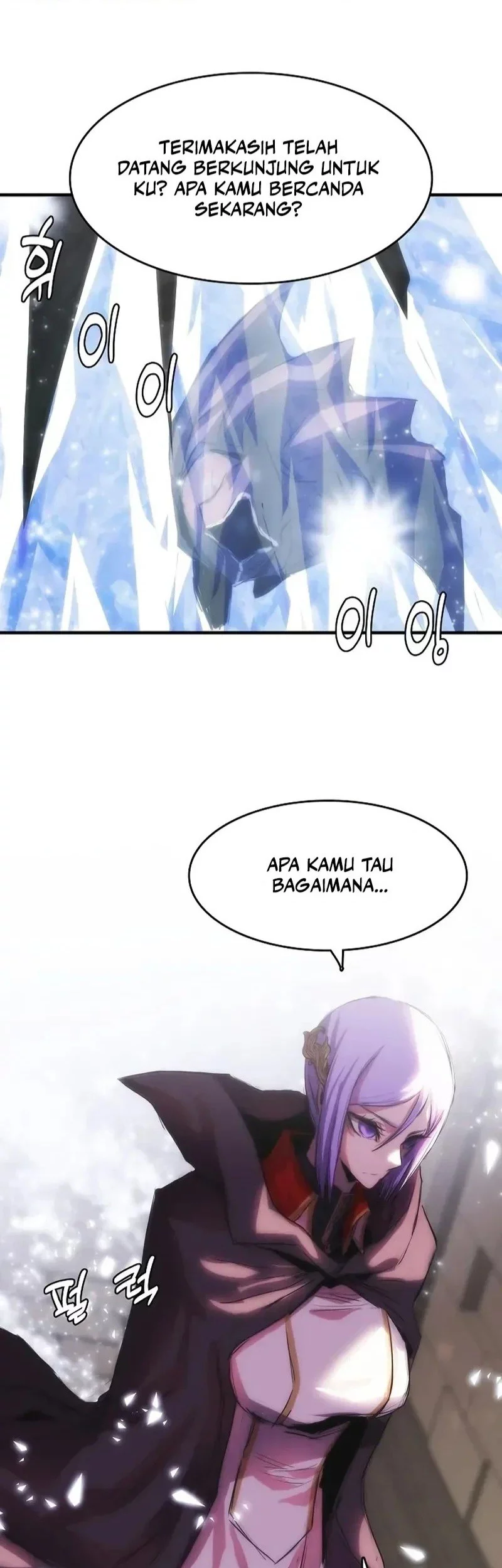 Bloodhound’s Regression Instinct Chapter 84 halaman 2