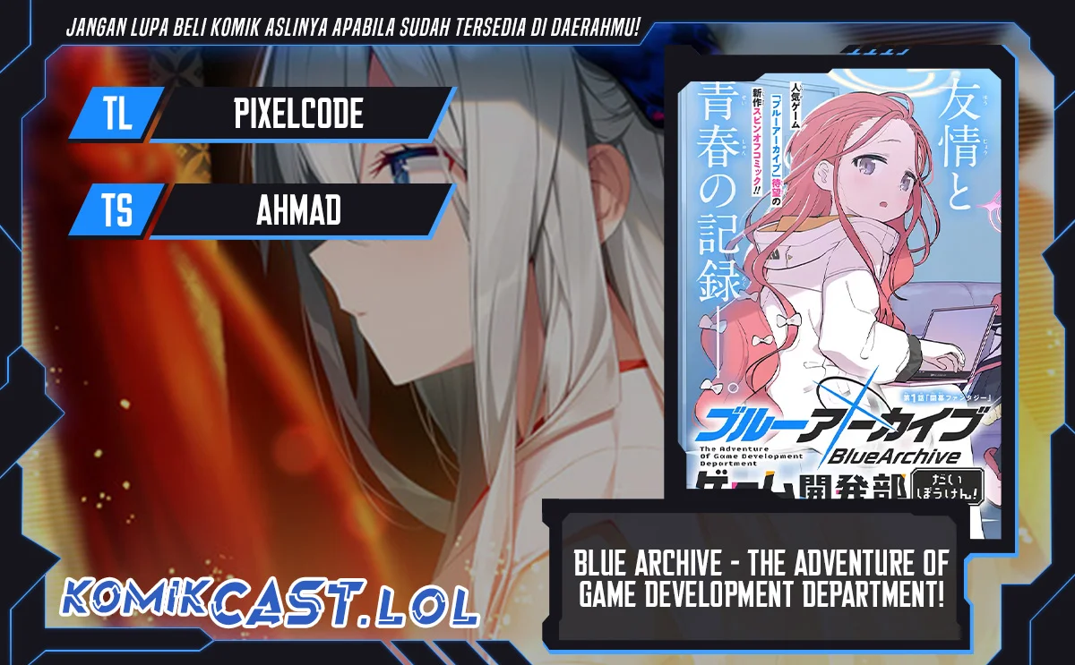 Komik Blue Archive: The Adventure of Game Development Department! Chapter 2 gambar 1