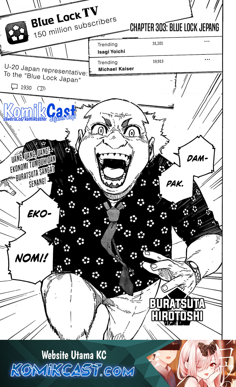 Komik Blue Lock Chapter 303 gambar 1
