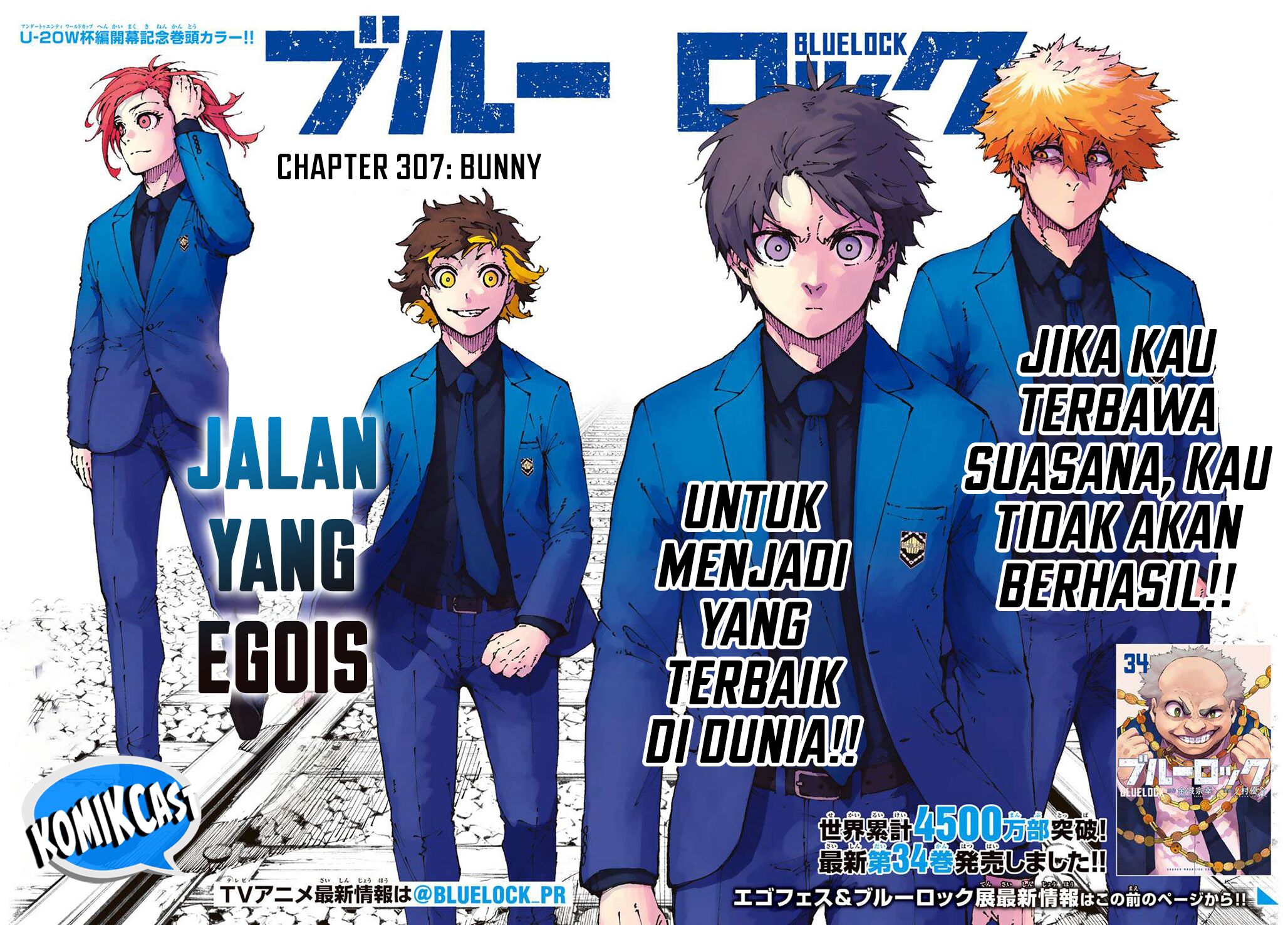 Komik Blue Lock Chapter 307 gambar 1