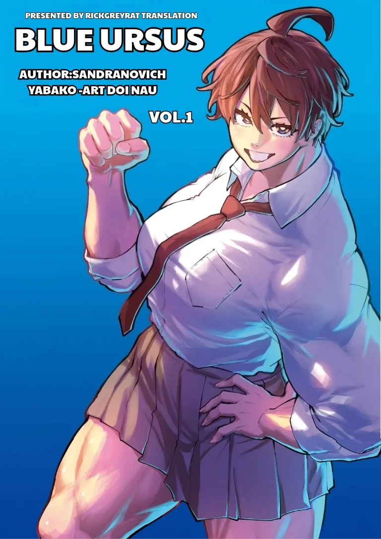 Komik Blue Ursus Chapter 2 gambar 1