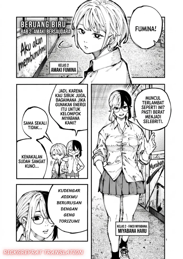 Manhwa Blue Ursus Chapter 2 gambar 2