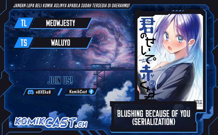 Blushing Because Of You Chapter 7 halaman 1