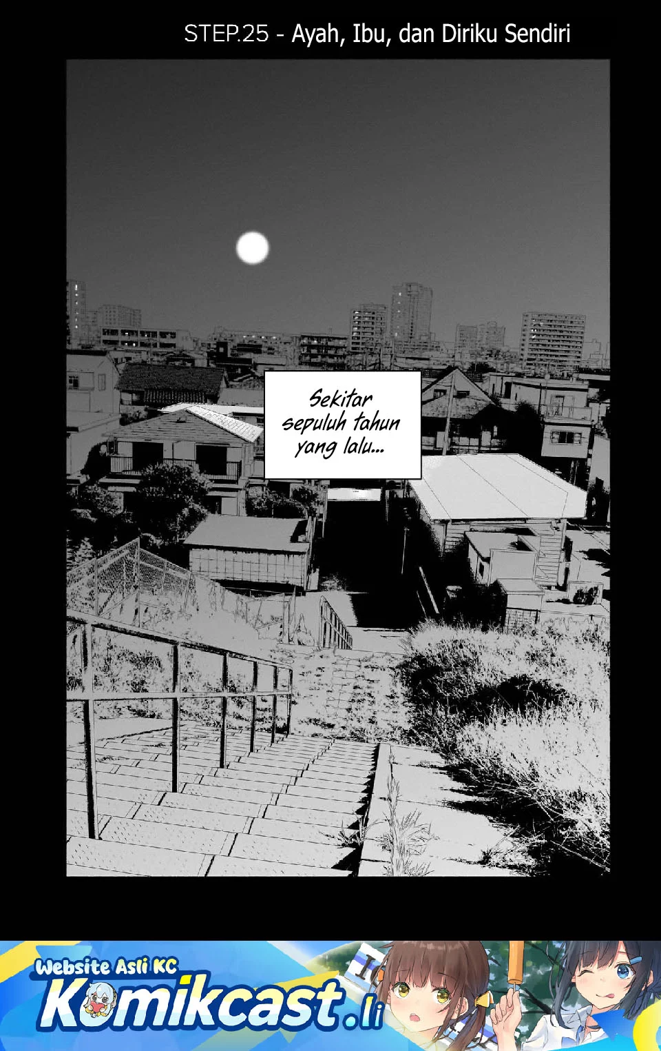 Komik Bocchi No Boku Ni Kyousei Kanojo Ga Yattekita Chapter 25 gambar 1