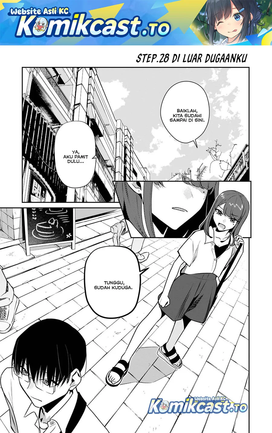 Komik Bocchi No Boku Ni Kyousei Kanojo Ga Yattekita Chapter 28 gambar 1