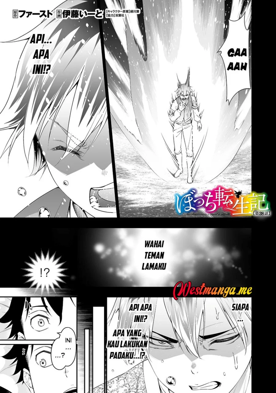 Halaman 1