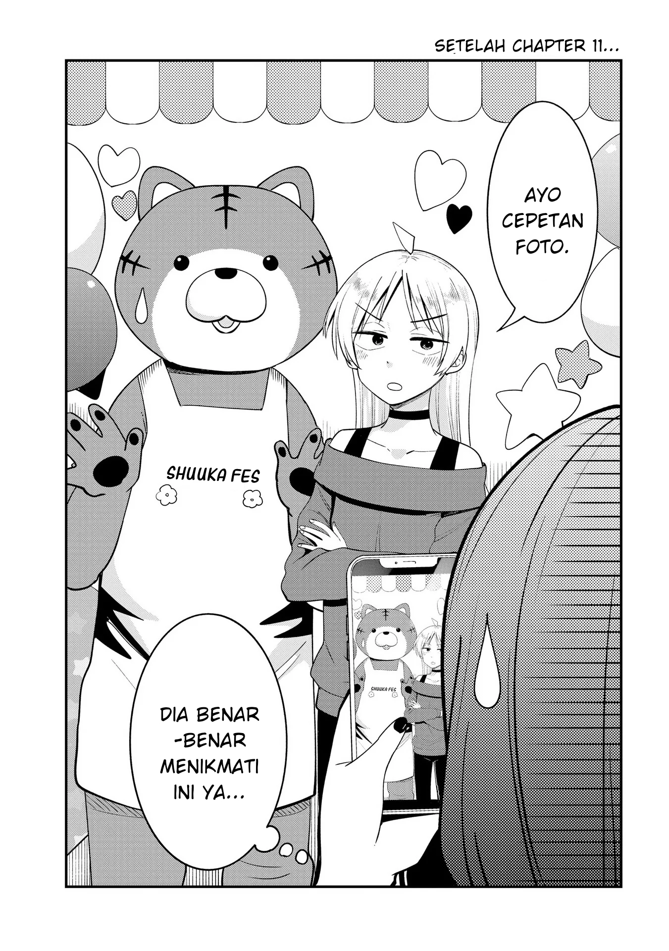 Komik Bocchi the Rock! Gaiden: Kikuri Hiroi’s Heavy Drinking Diary Chapter 11.5 gambar 1