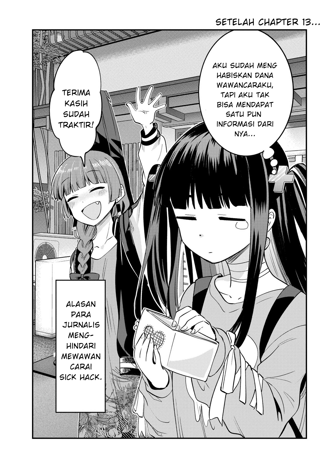 Komik Bocchi the Rock! Gaiden: Kikuri Hiroi’s Heavy Drinking Diary Chapter 13.5 gambar 1
