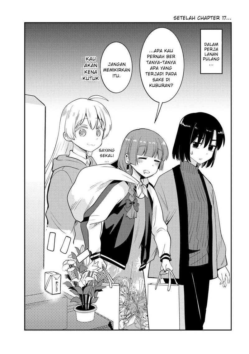 Komik Bocchi the Rock! Gaiden: Kikuri Hiroi’s Heavy Drinking Diary Chapter 17.5 gambar 1