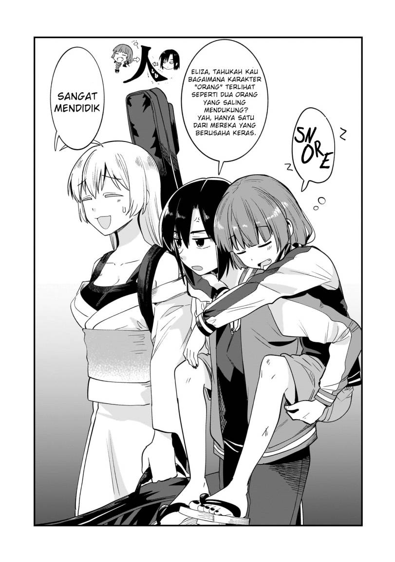 Komik Bocchi the Rock! Gaiden: Kikuri Hiroi’s Heavy Drinking Diary Chapter 2.5 gambar 1