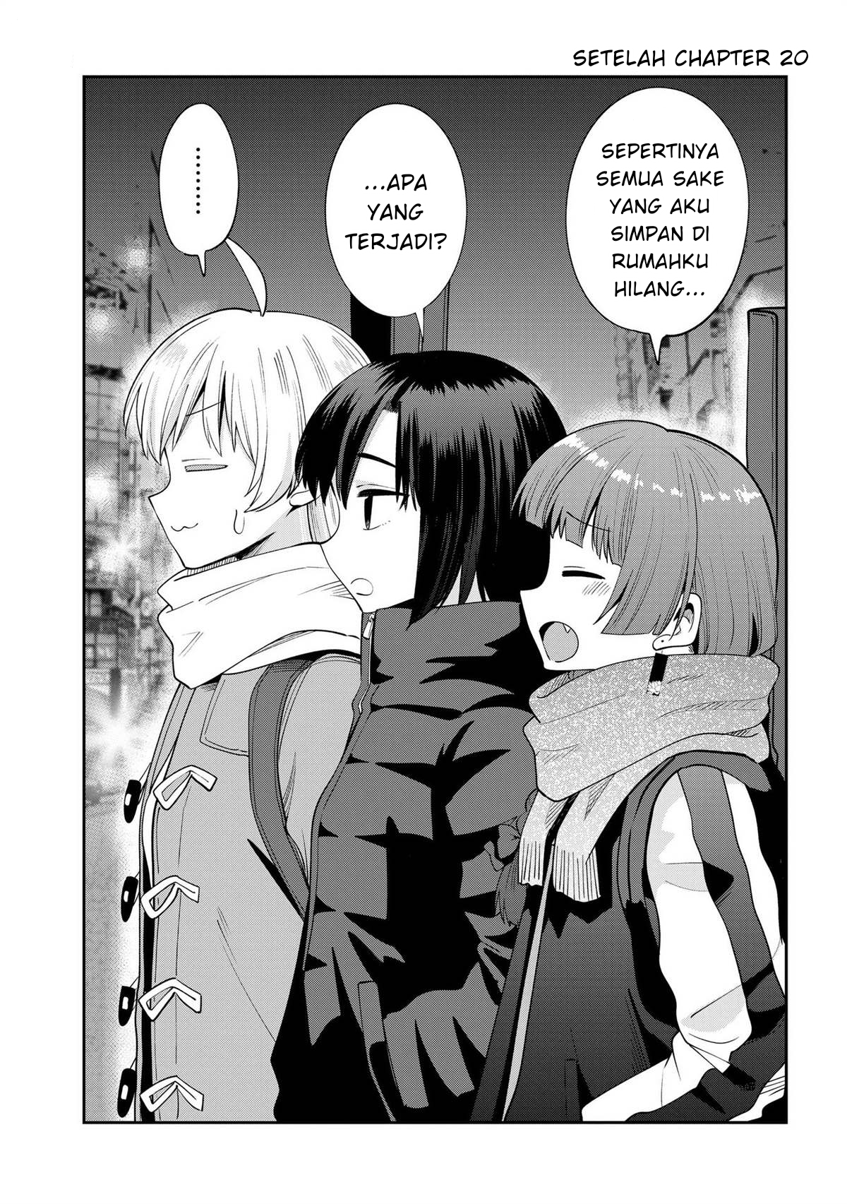 Komik Bocchi the Rock! Gaiden: Kikuri Hiroi’s Heavy Drinking Diary Chapter 20.5 gambar 1