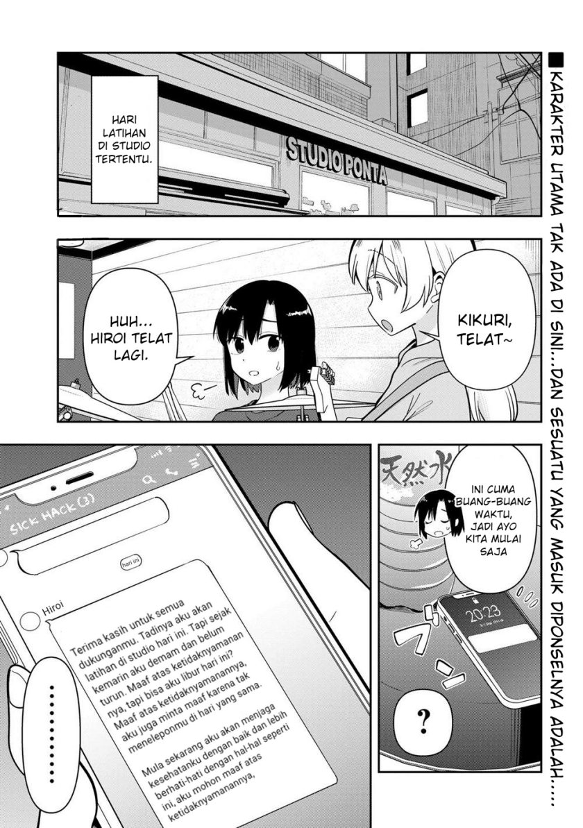 Komik Bocchi the Rock! Gaiden: Kikuri Hiroi’s Heavy Drinking Diary Chapter 20 gambar 1
