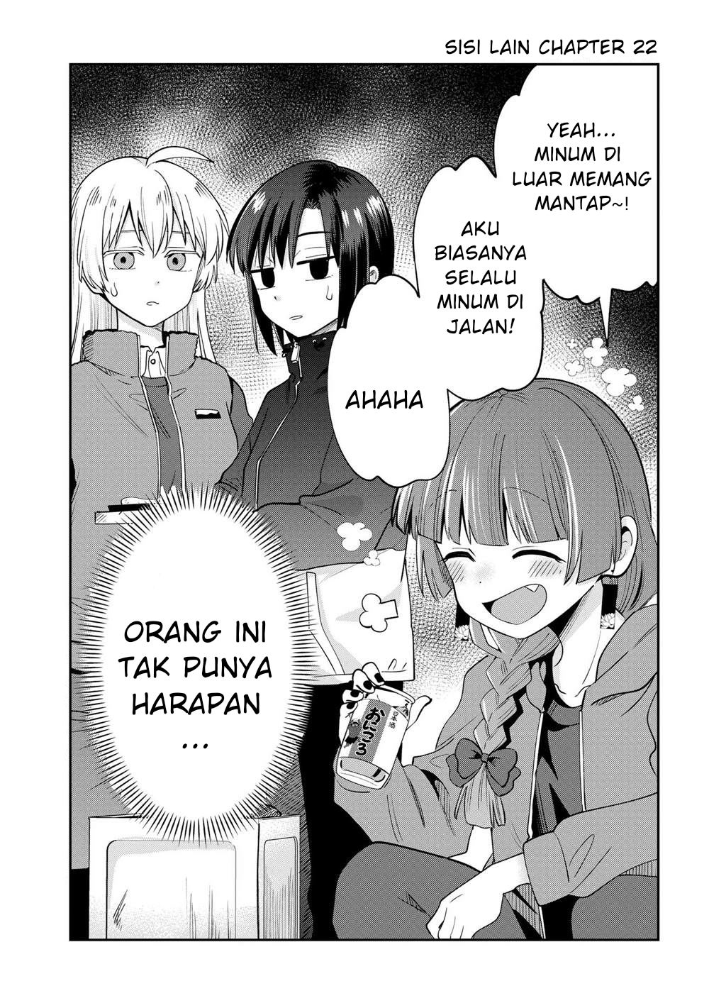 Komik Bocchi the Rock! Gaiden: Kikuri Hiroi’s Heavy Drinking Diary Chapter 22.5 gambar 1