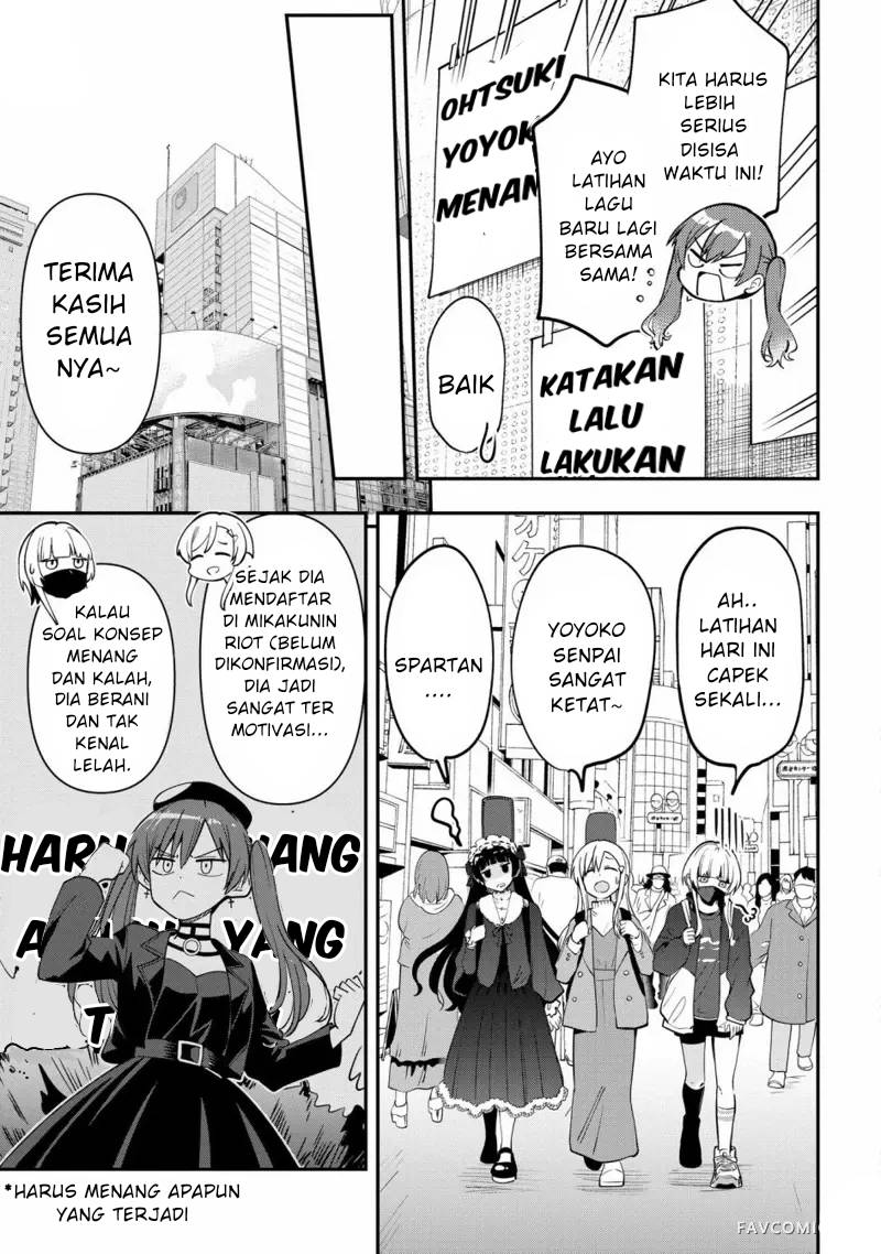 Manga Bocchi the Rock! Gaiden: Kikuri Hiroi’s Heavy Drinking Diary Chapter 23 gambar 2