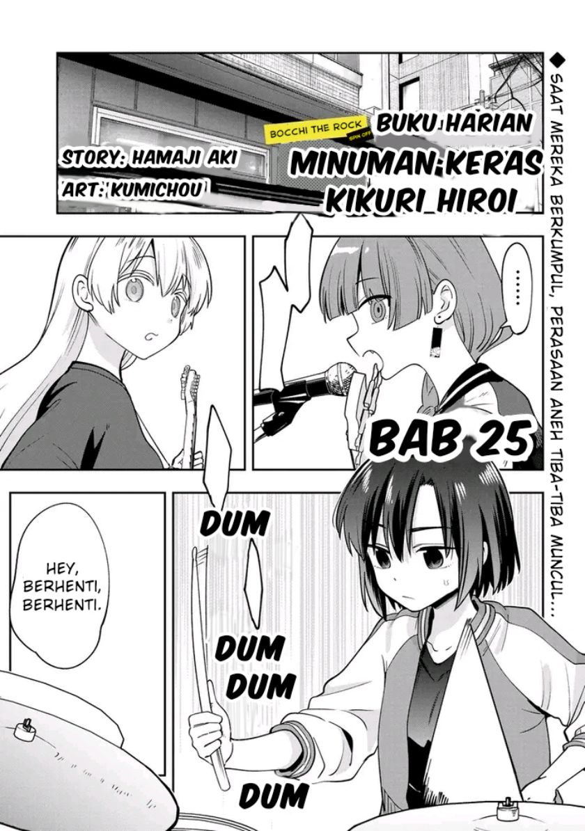 Komik Bocchi the Rock! Gaiden: Kikuri Hiroi’s Heavy Drinking Diary Chapter 25 gambar 1