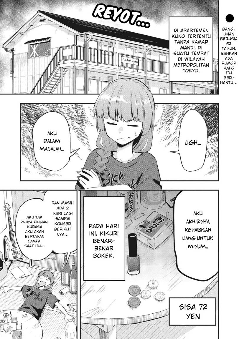 Komik Bocchi the Rock! Gaiden: Kikuri Hiroi’s Heavy Drinking Diary Chapter 3 gambar 1