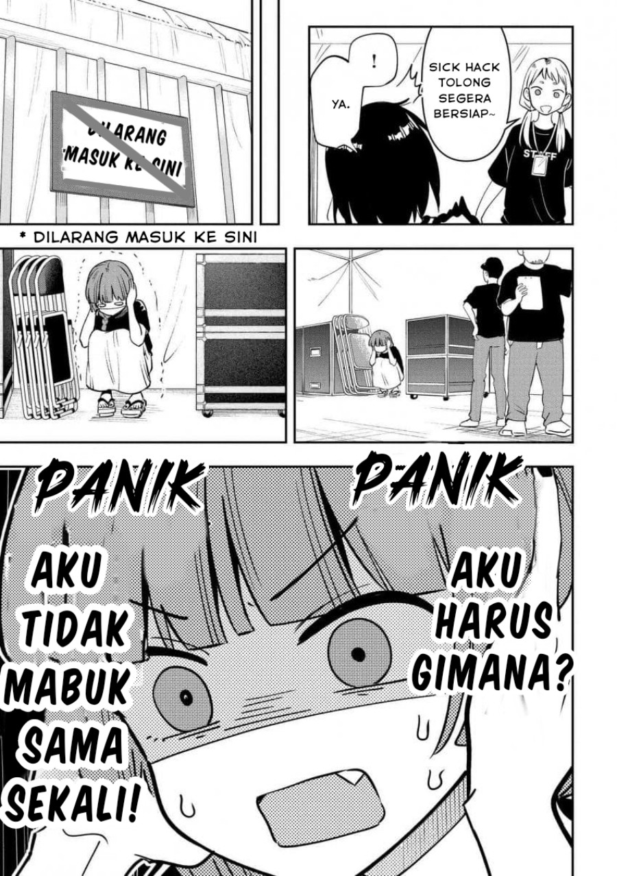 Manga Bocchi the Rock! Gaiden: Kikuri Hiroi’s Heavy Drinking Diary Chapter 31 gambar 2