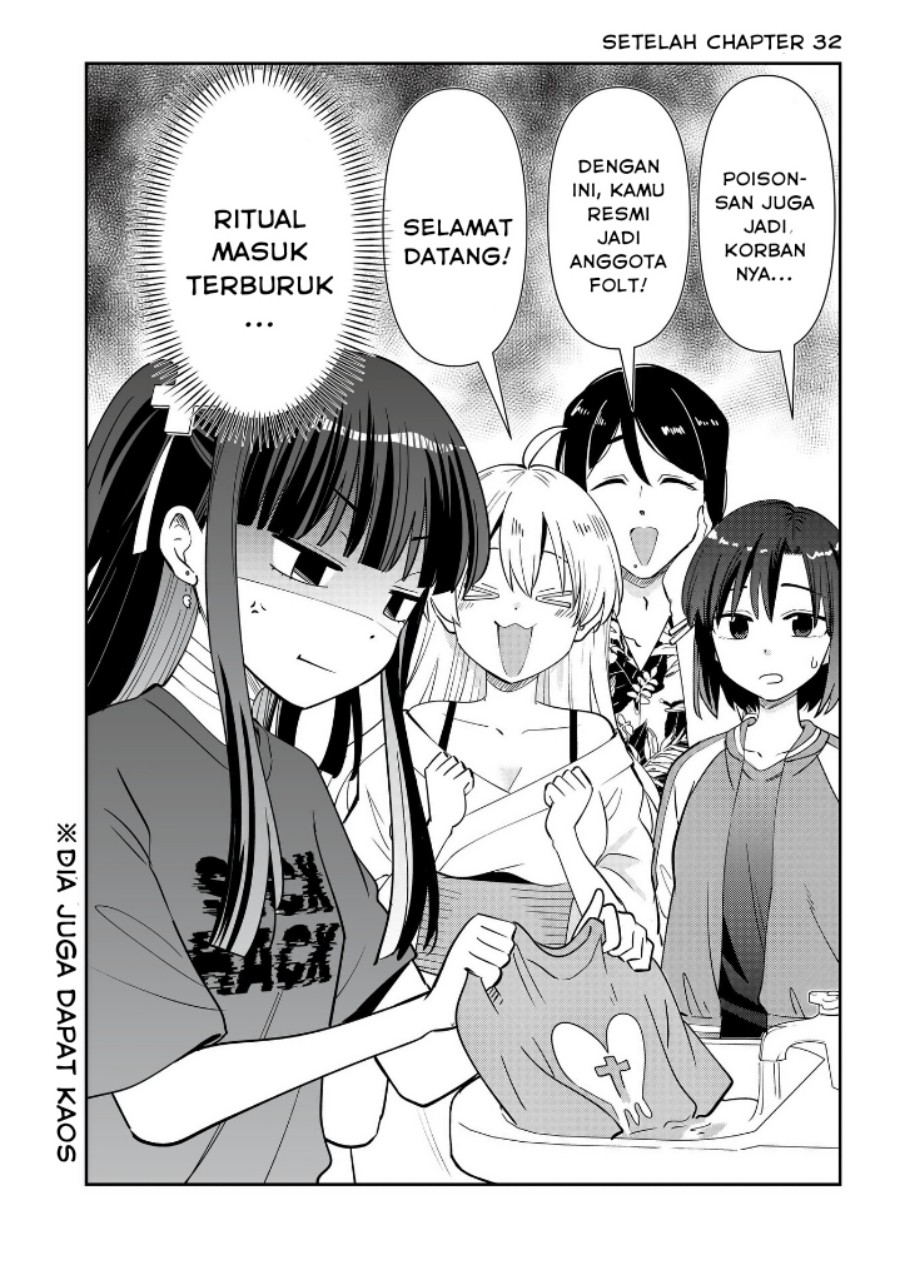 Komik Bocchi the Rock! Gaiden: Kikuri Hiroi’s Heavy Drinking Diary Chapter 32.5 gambar 1