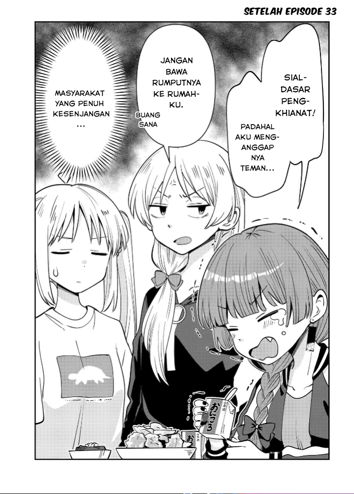 Komik Bocchi the Rock! Gaiden: Kikuri Hiroi’s Heavy Drinking Diary Chapter 33.5 gambar 1