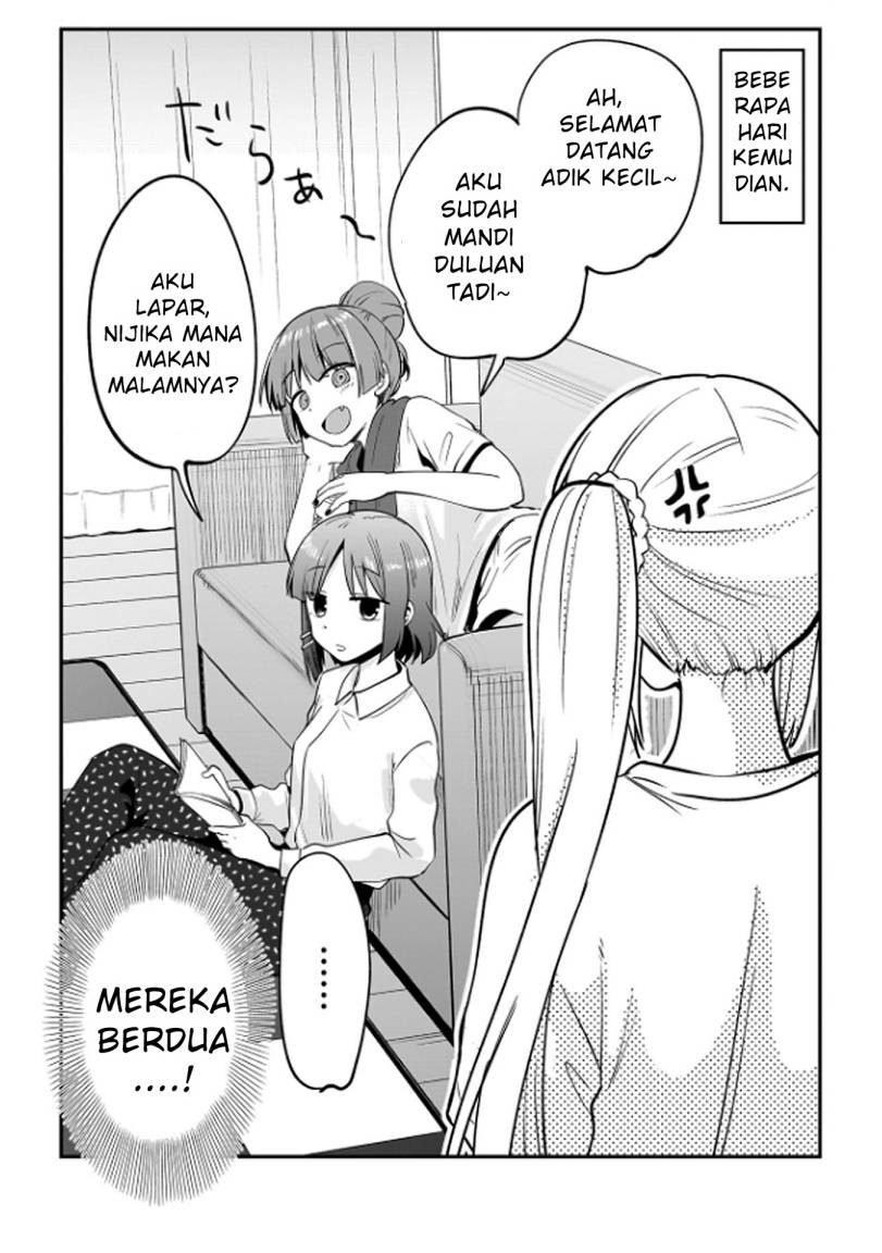 Komik Bocchi the Rock! Gaiden: Kikuri Hiroi’s Heavy Drinking Diary Chapter 4.5 gambar 1