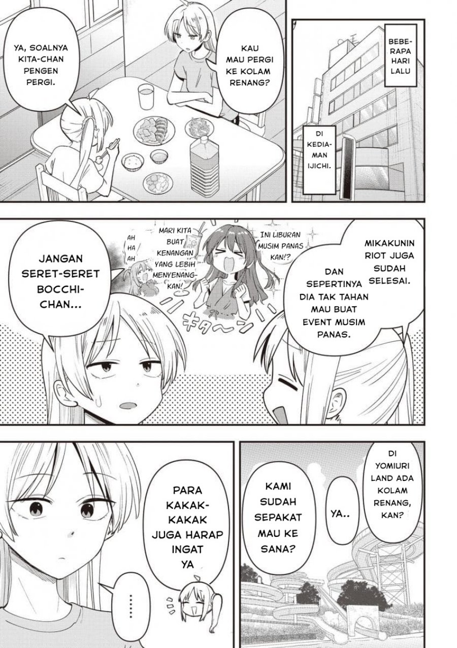 Komik Bocchi the Rock! Gaiden: Kikuri Hiroi’s Heavy Drinking Diary Chapter 48 gambar 1