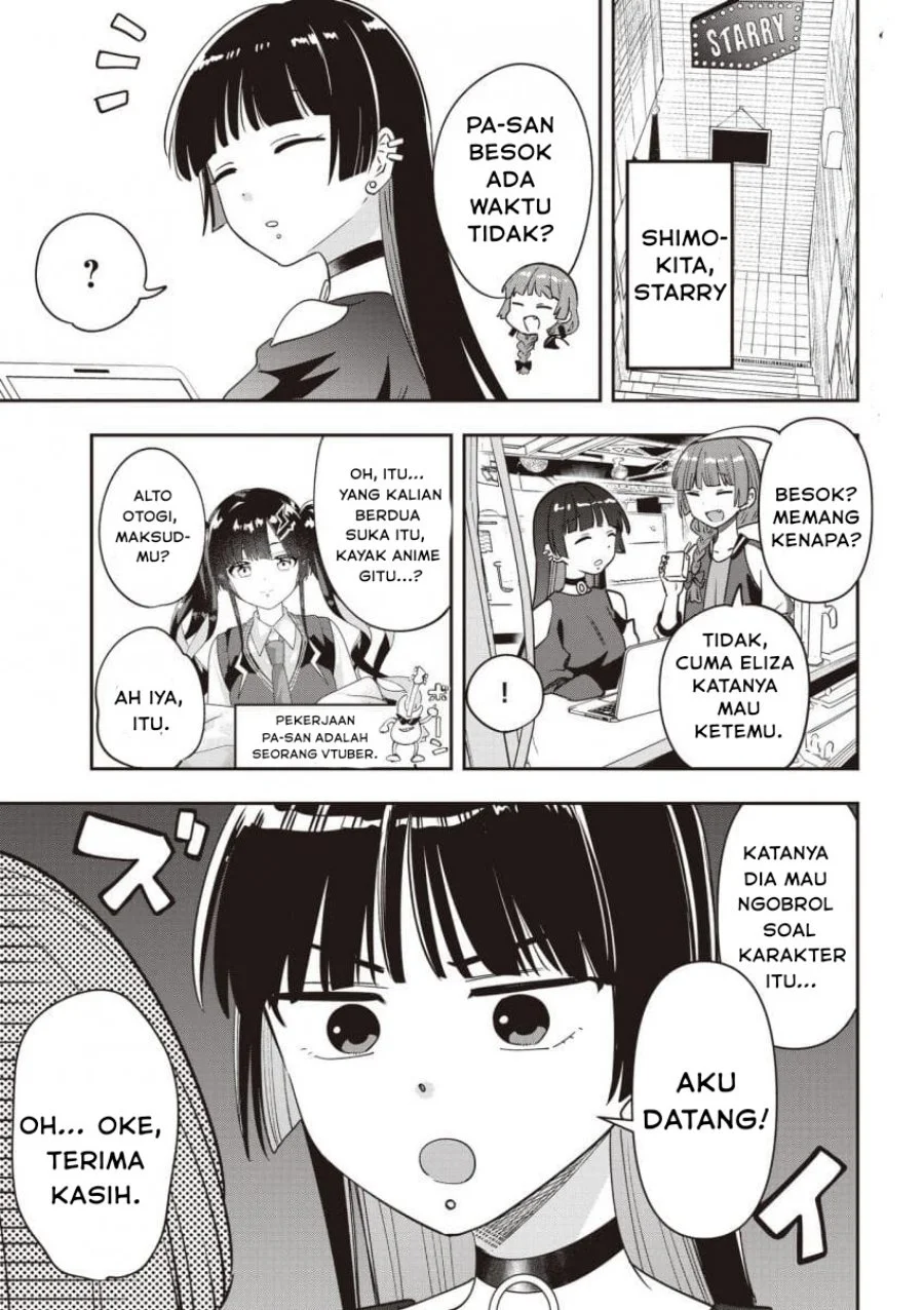 Komik Bocchi the Rock! Gaiden: Kikuri Hiroi’s Heavy Drinking Diary Chapter 50 gambar 1