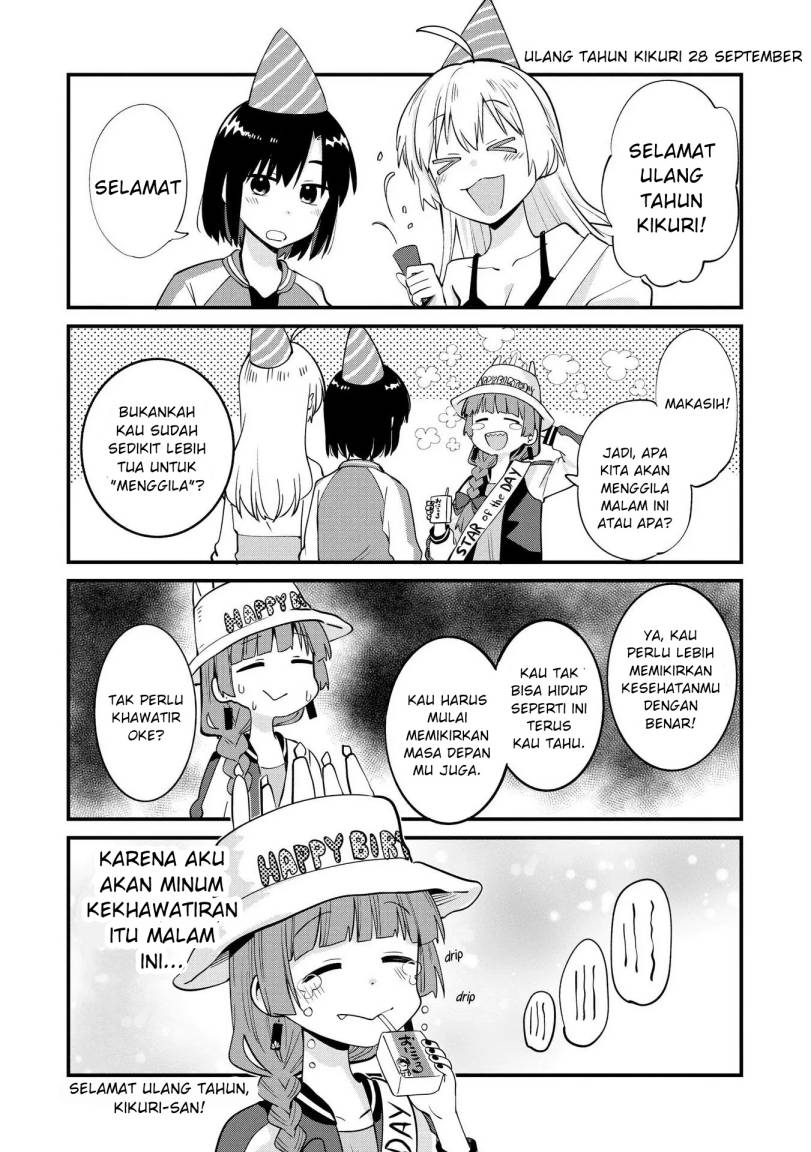 Komik Bocchi the Rock! Gaiden: Kikuri Hiroi’s Heavy Drinking Diary Chapter 7.1 gambar 1