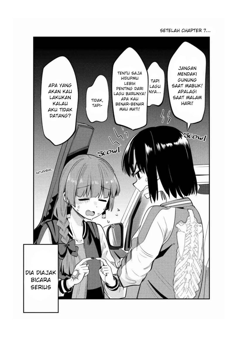 Komik Bocchi the Rock! Gaiden: Kikuri Hiroi’s Heavy Drinking Diary Chapter 7.5 gambar 1