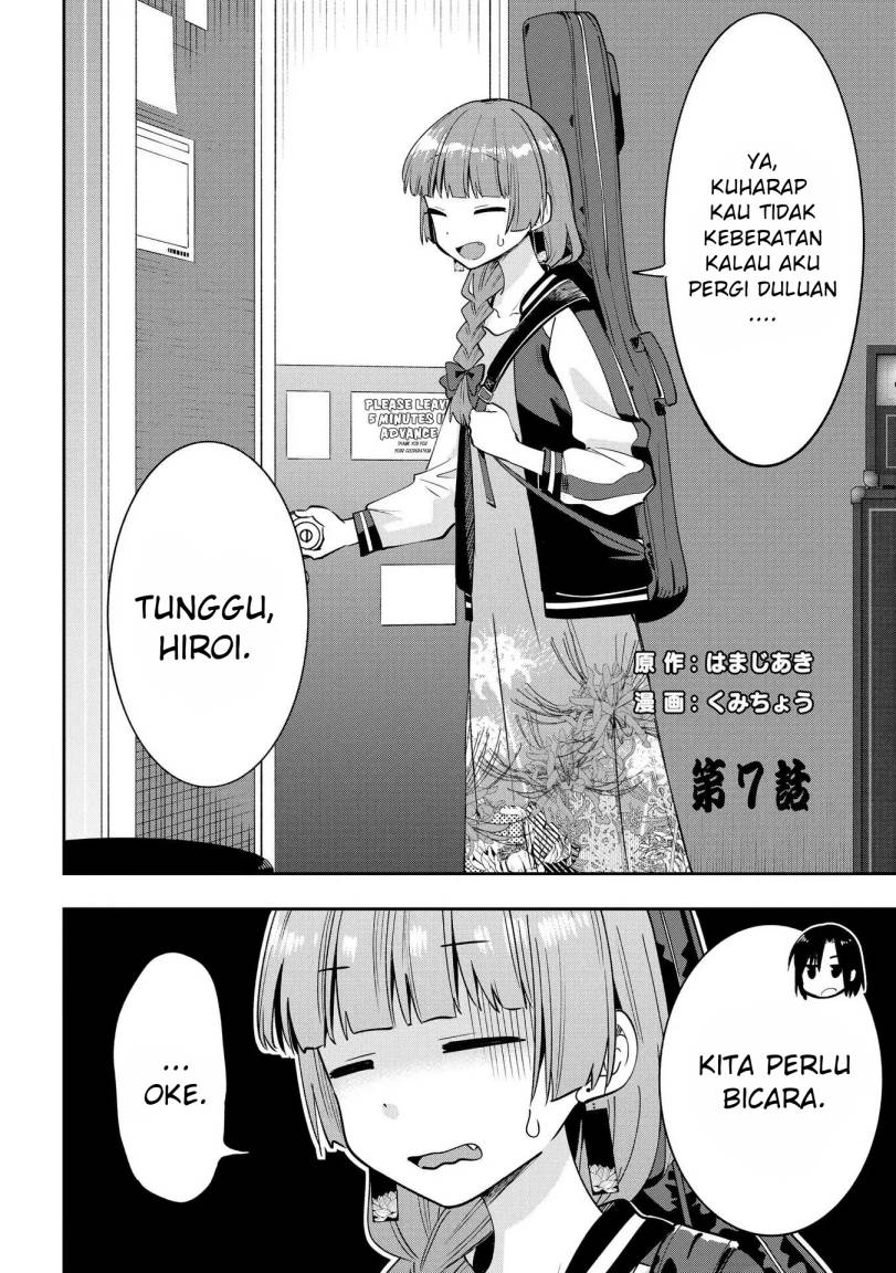 Manga Bocchi the Rock! Gaiden: Kikuri Hiroi’s Heavy Drinking Diary Chapter 7 gambar 2