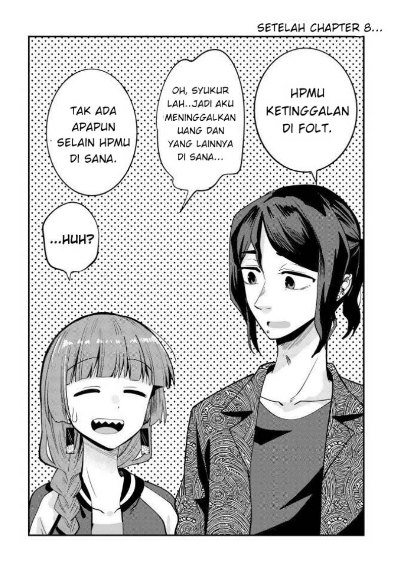 Komik Bocchi the Rock! Gaiden: Kikuri Hiroi’s Heavy Drinking Diary Chapter 8.5 gambar 1