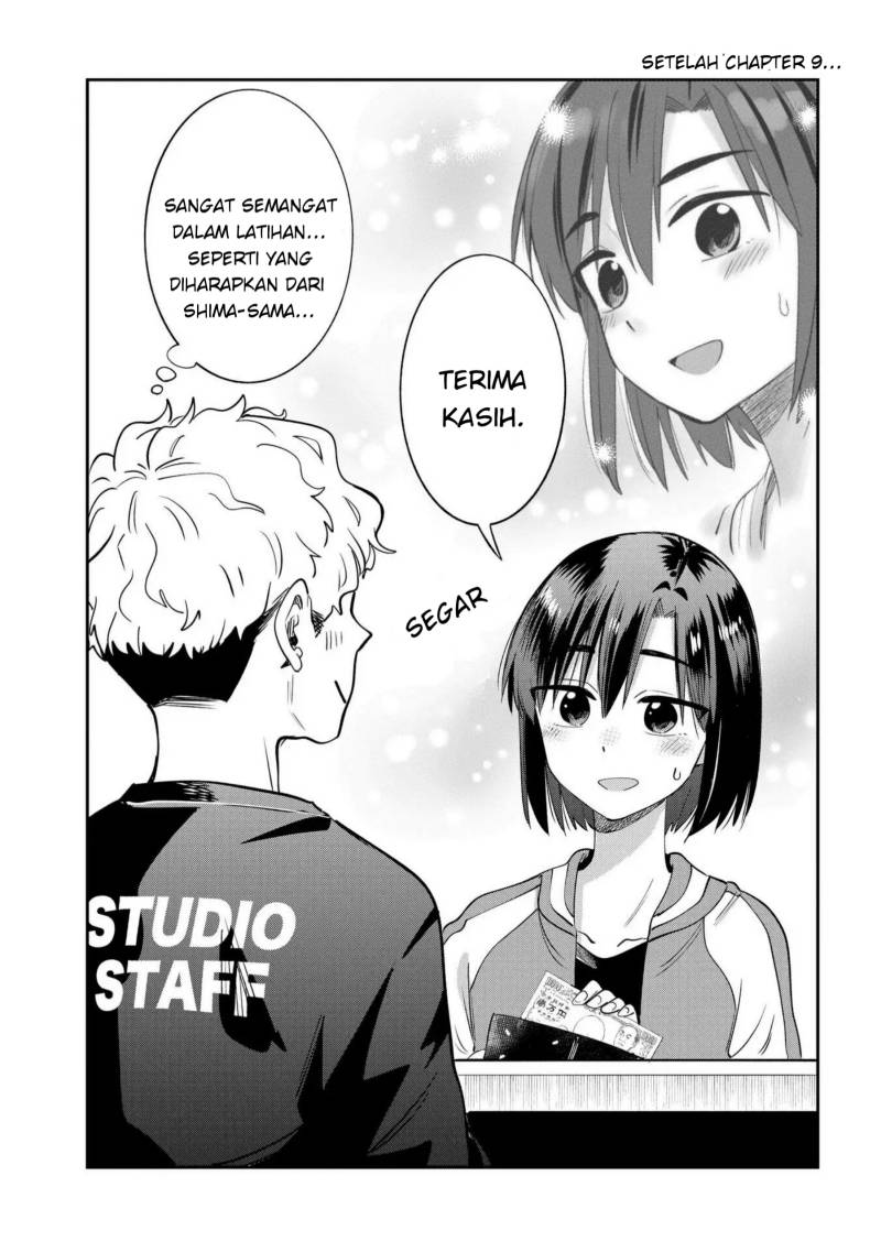 Komik Bocchi the Rock! Gaiden: Kikuri Hiroi’s Heavy Drinking Diary Chapter 9.5 gambar 1