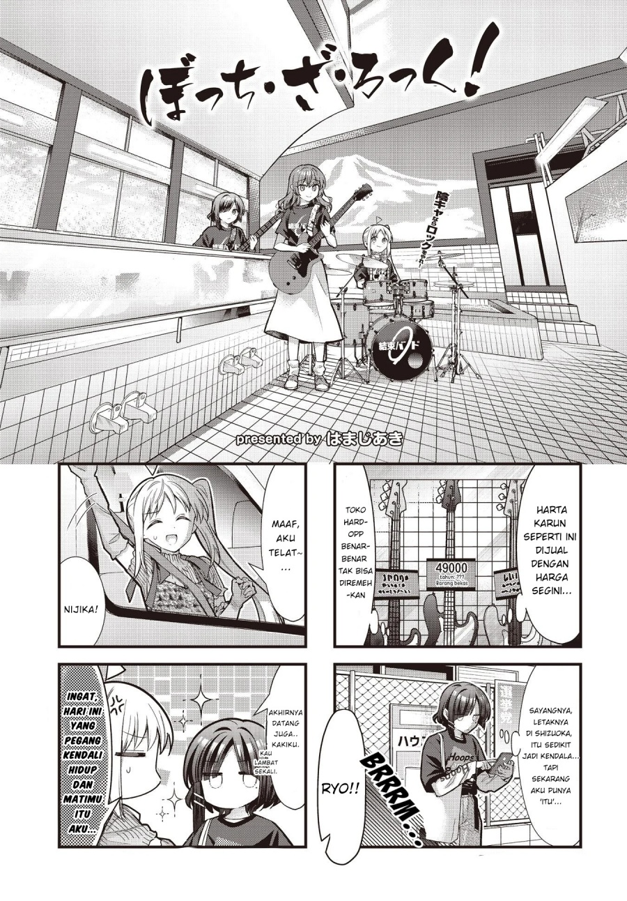 Komik Bocchi the Rock! Chapter 89 gambar 1