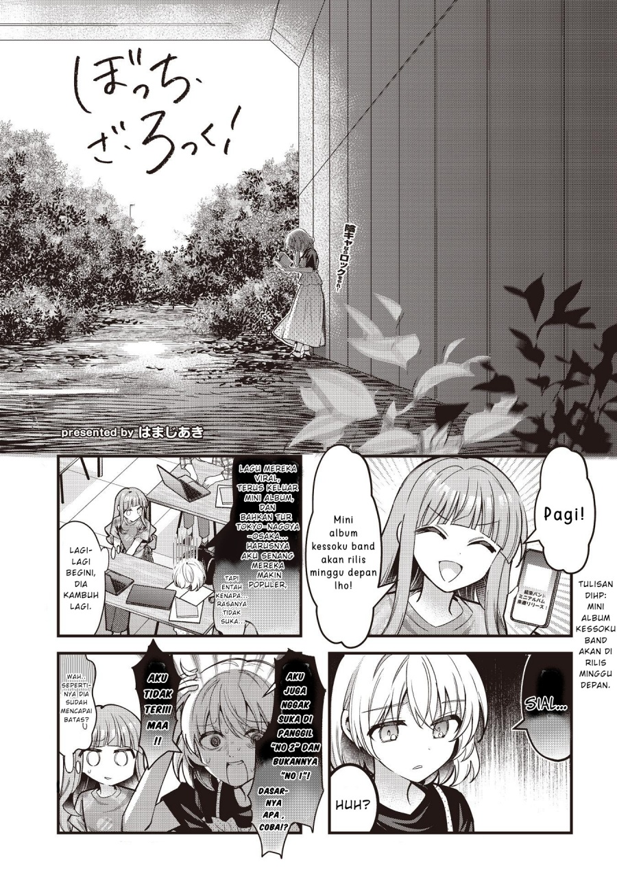 Komik Bocchi the Rock! Chapter 90 gambar 1