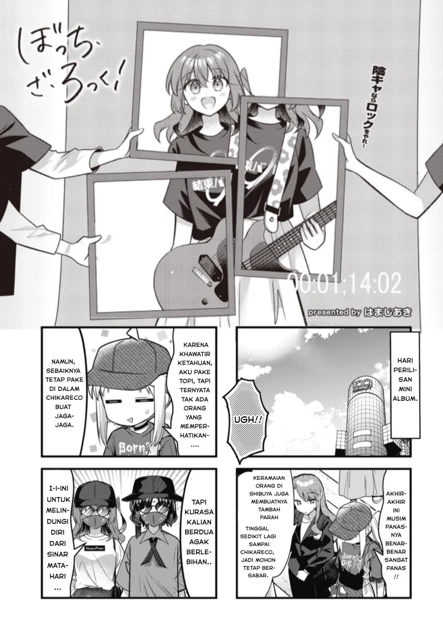 Komik Bocchi the Rock! Chapter 91 gambar 1