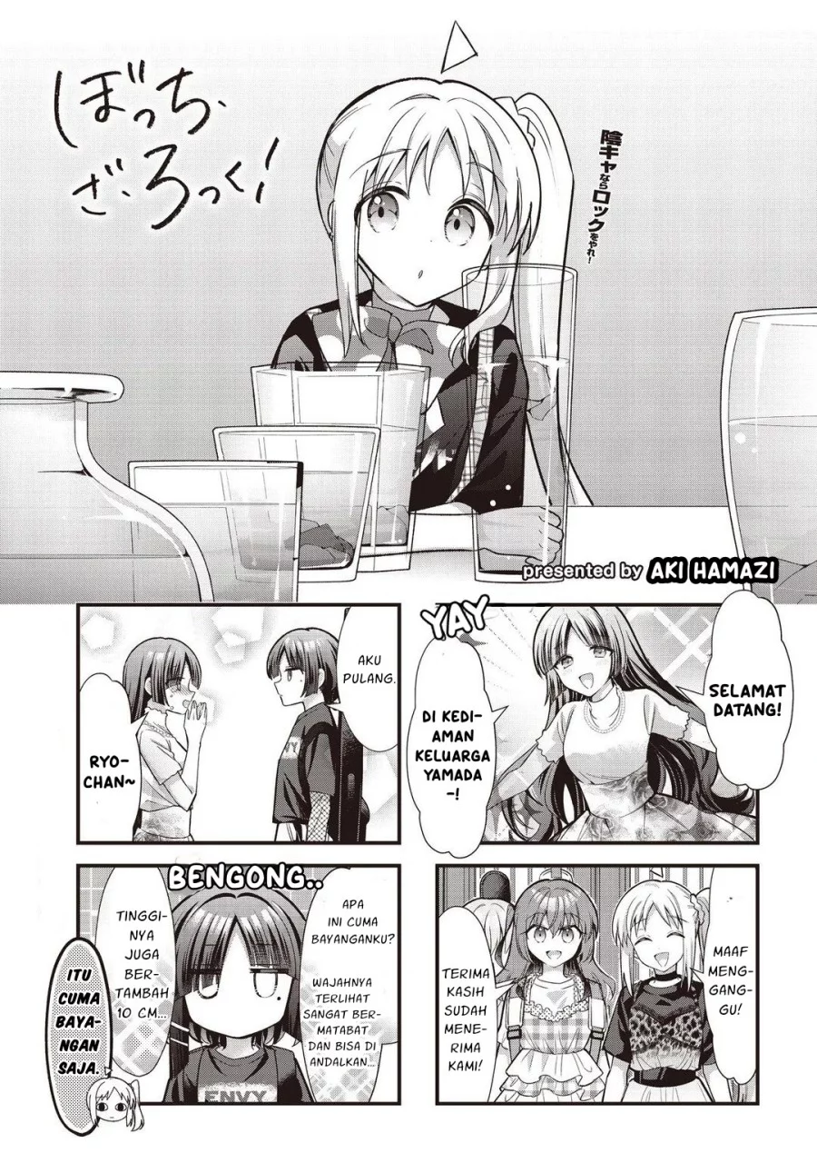 Komik Bocchi the Rock! Chapter 93 gambar 1