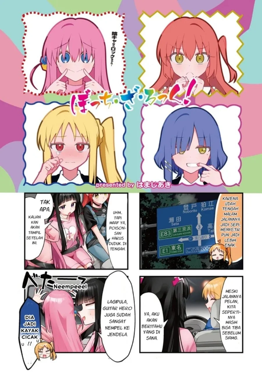 Komik Bocchi the Rock! Chapter 94 gambar 1